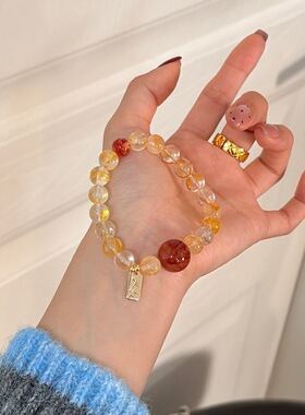 【冰糖花茶】天然黄胶花红胶花水晶手串女款转运珠超仙学院风手饰