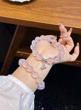 【粉霞星语】天然马粉水晶手链旺人缘招桃花转运六芒星粉晶手串女