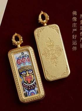 若慕藏式唐卡铜质手绘吊坠全新