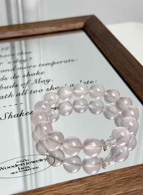 「美人心计」天然粉水晶招桃花手链易梦玲蒲言延陈昊宇同款手串女