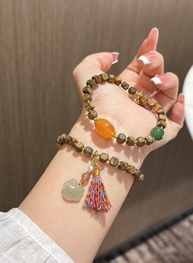 正品天然沉香手串和田玉如意碧玉草莓晶蜜蜡女手链高级显白礼物