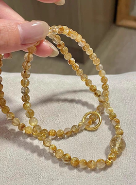 纯天然巴西金发晶钛晶三圈手链