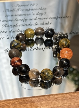 天然黑发晶蓝虎眼银曜石彼得石冰耀石红虎眼红胶花水晶手串手链