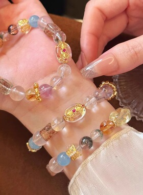 正品伊能静同款超七多宝天然水晶手串女夏季叠戴手链生日礼物证书
