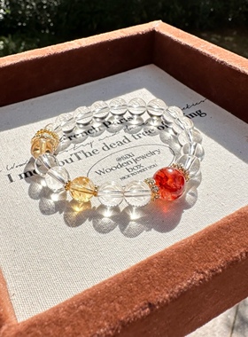 天然白水晶红胶花手串女高级感白水晶黄水晶手链原创金水火礼物