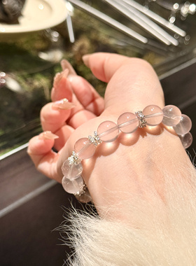 天然粉晶手链女款单圈时尚百搭饰品礼物送女友闺蜜生日礼女生个性