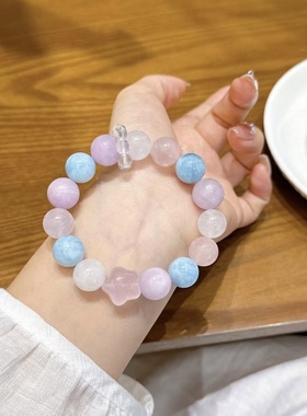 天然水晶粉晶白幽灵粉水晶海蓝宝紫水晶多宝手链配饰粉水晶饰品