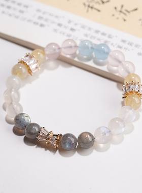 天然晶石手链2024幸运星座