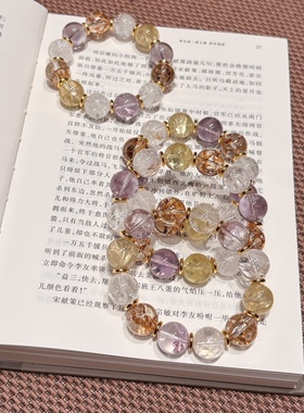 正品水晶手串女招财转运白阿塞紫阿塞事业爱情手链女生情人节礼物