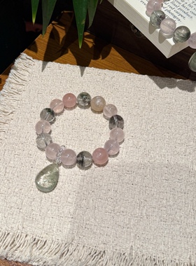 天然绿幽灵粉晶手链女马粉旺正缘招贵人事业财运双丰收水晶手串