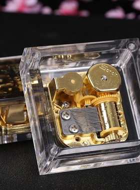 苏民峰风水音乐盒发条式音乐盒