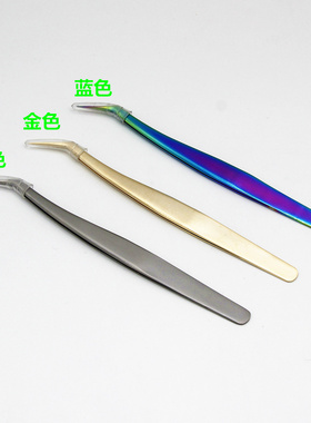 美睫开花蓝色镊子