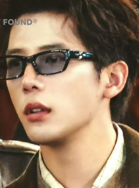 王安宇同款浅蓝方形防紫外线墨镜