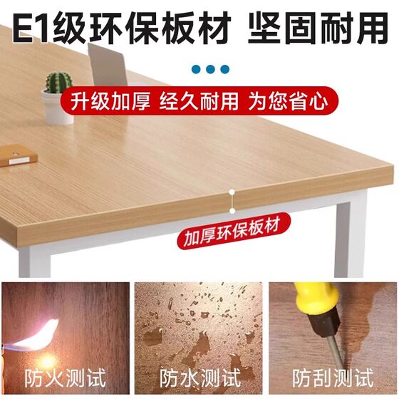 Conference table long table steel wood office desk computer table