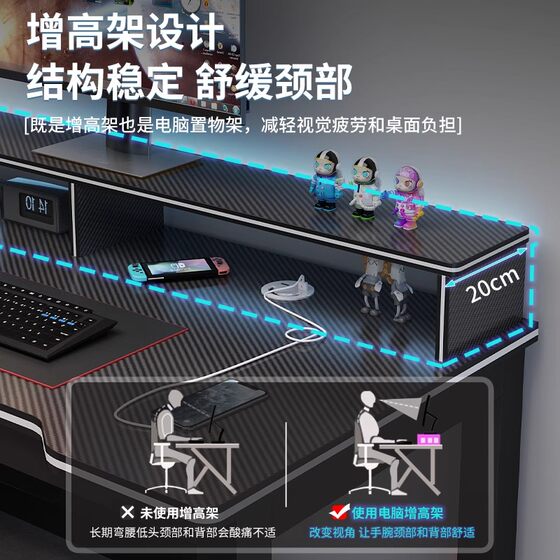 Gaming desk computer desk desktop desk office desk