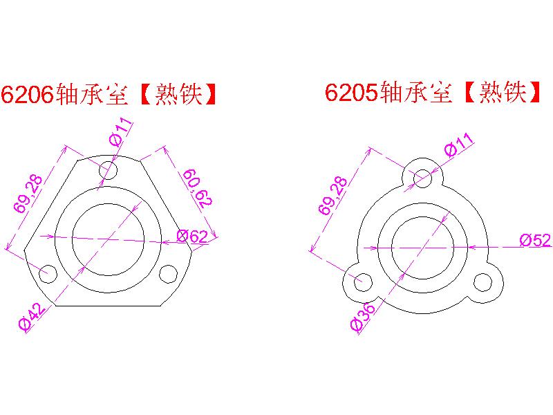 各种型号新旧款铡草机铡揉机配件大全原装正品加厚轴承室轴承座 - 图0