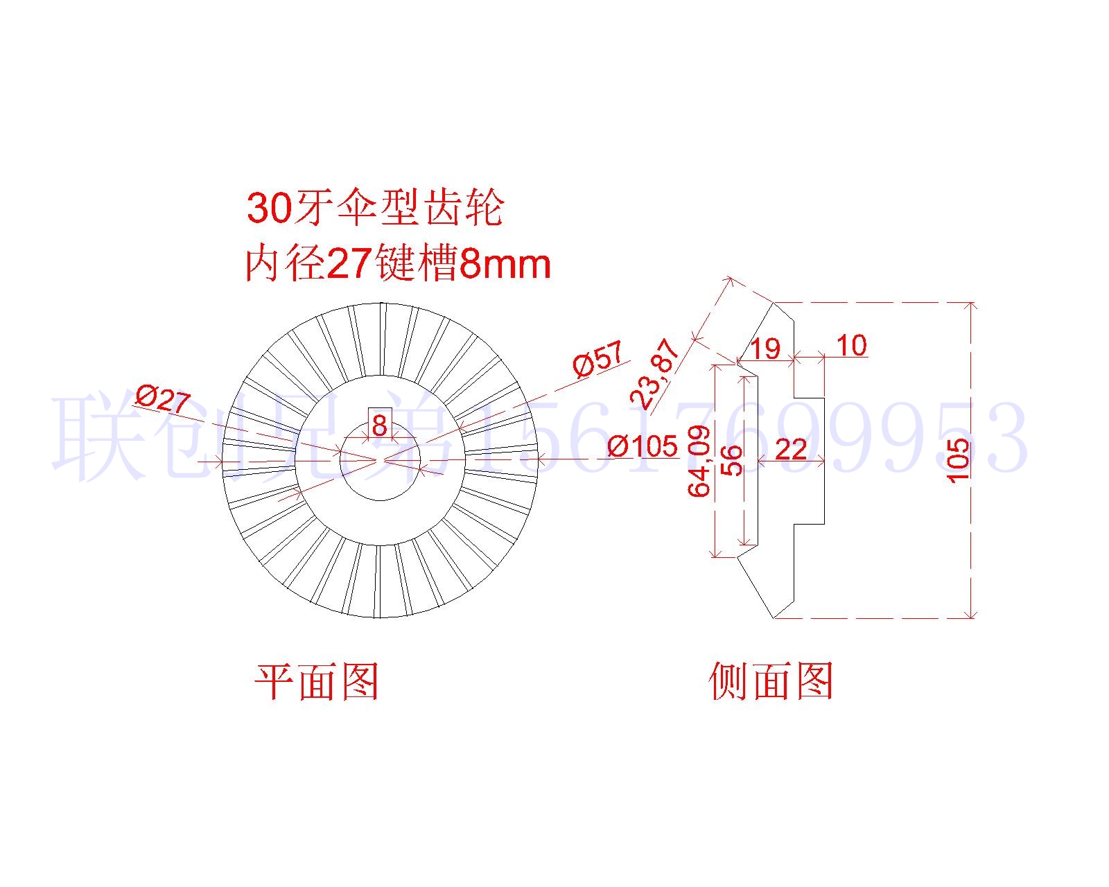 各种型号铡草机变速箱伞型齿切草机齿轮箱零件大全原装正品 - 图1