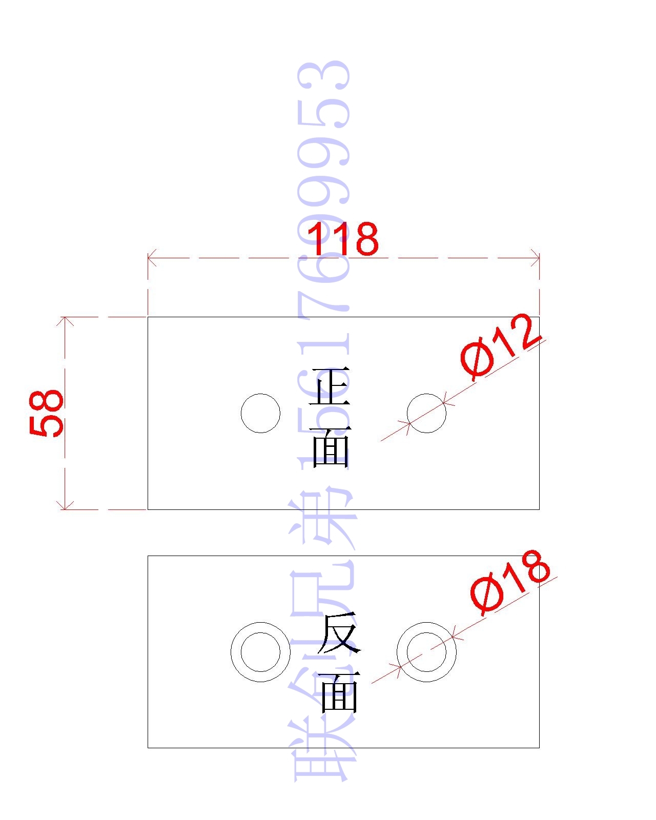 铡草机揉草机粉碎机刀片刀盘刀架-图1