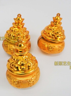 塑料聚宝盆葫芦摆件挂件中秋