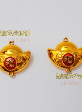 中秋折塔折花篮龙船装饰2026年