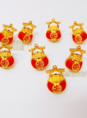 迷你小金桶福字招财塑料摆件