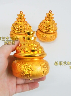 塑料聚宝盆葫芦摆件挂件