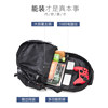 Students, Travel Outdoor Universal 210 Encrypted Rib