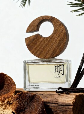 迦闻新香「明」辛辣东方调浓香水parfum中性香留香持久30ml