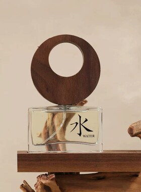 迦闻ZENWOOD 浓香水地水火风幻轻盈木质调四大皆空全系列生日礼物