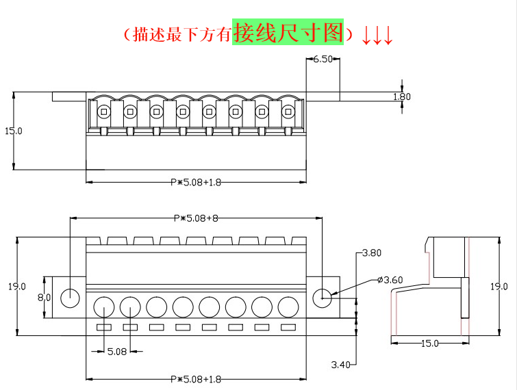 免焊对接2EDGRK-5.08mm-2P-24P底板固定对插式2EDGRKC插拔带锁板 - 图2