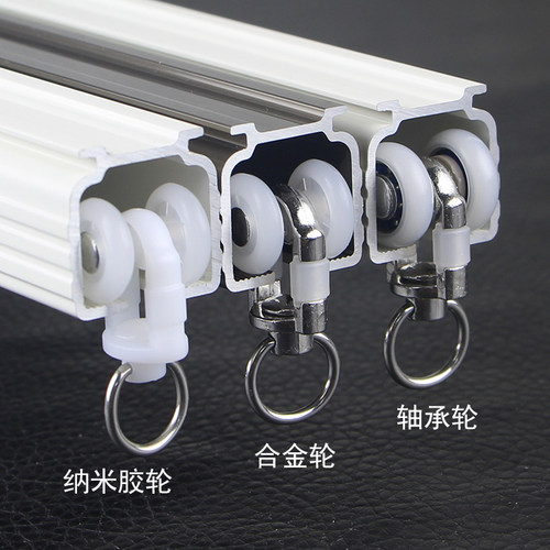 窗帘轨道坚美窗帘架滑轨单轨双轨导轨窗帘杆铝合金顶侧装直轨弯轨 - 图2