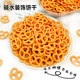 Bakedov soda bread knot butterfly biscuit circle grid cake baking decoration salty forest snack decorations