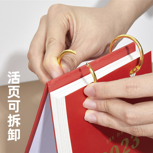 2026年ins风台历创意简约日历周历日程计划本计划表记录记事 - 图2