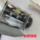 Fire safety fire shutter door motor fire protection