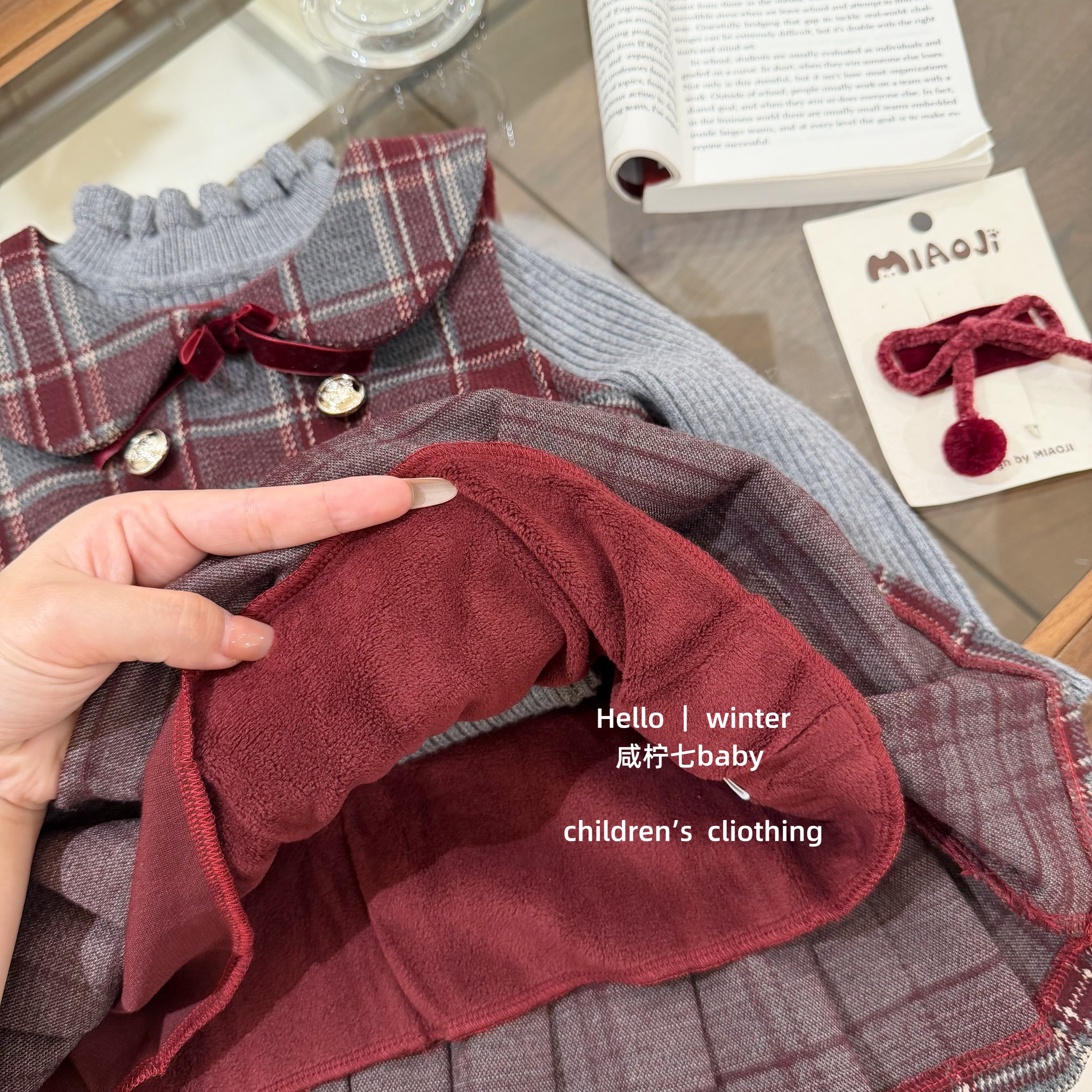 【咸柠七】女童学院风连衣裙冬装2025新款小童女宝加绒背心裙洋气,淘宝优惠券,粉丝福利购,淘宝优惠卷