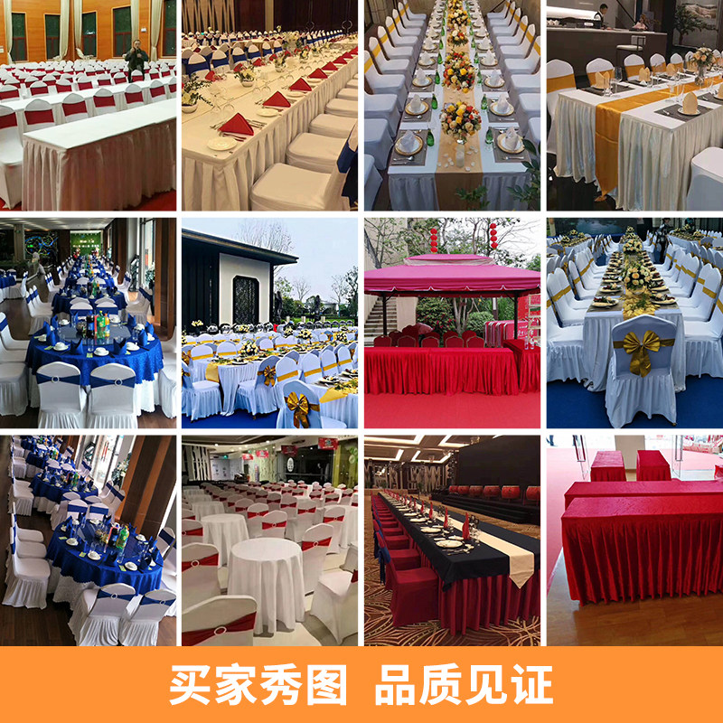 定制酒店桌布布艺饭店餐厅台布宴会餐桌布圆桌桌布家用圆形桌套,淘宝优惠券,粉丝福利购,淘宝优惠卷