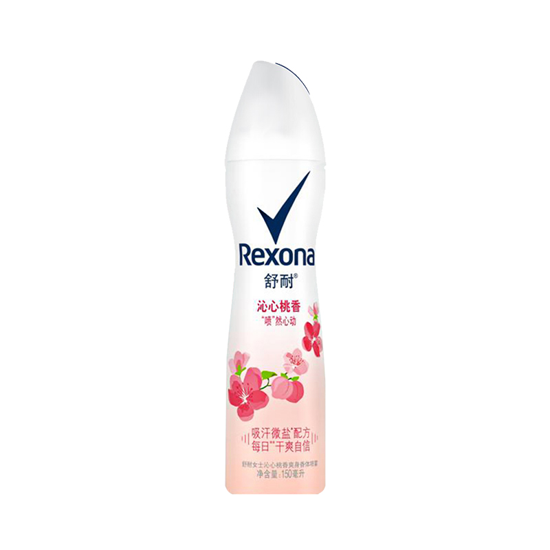 Rexona舒耐香氛喷雾男女士腋下清新干爽香体露桃香150ml - 图3