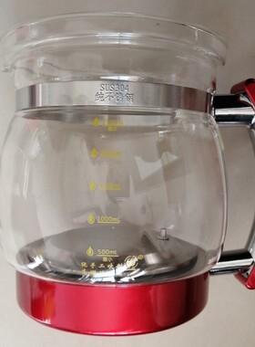 荣事金2.5升大容量电水壶防溢煮茶壶煎药壶玻璃养生壶SD-2500B
