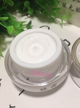 正品藏密草本植物霜补水保湿修复滋润分解黑色素日晚霜精华套装