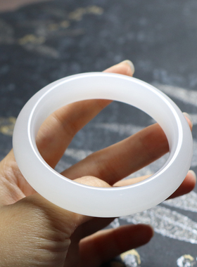 新疆天山翠冰透白月光54mm手镯