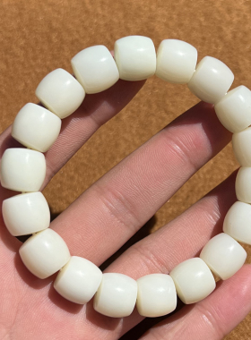 新疆且末米达料奶白细腻卡12mm小众百搭老型珠手串F