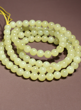 和田玉且末料冰底无结构鸡油黄口