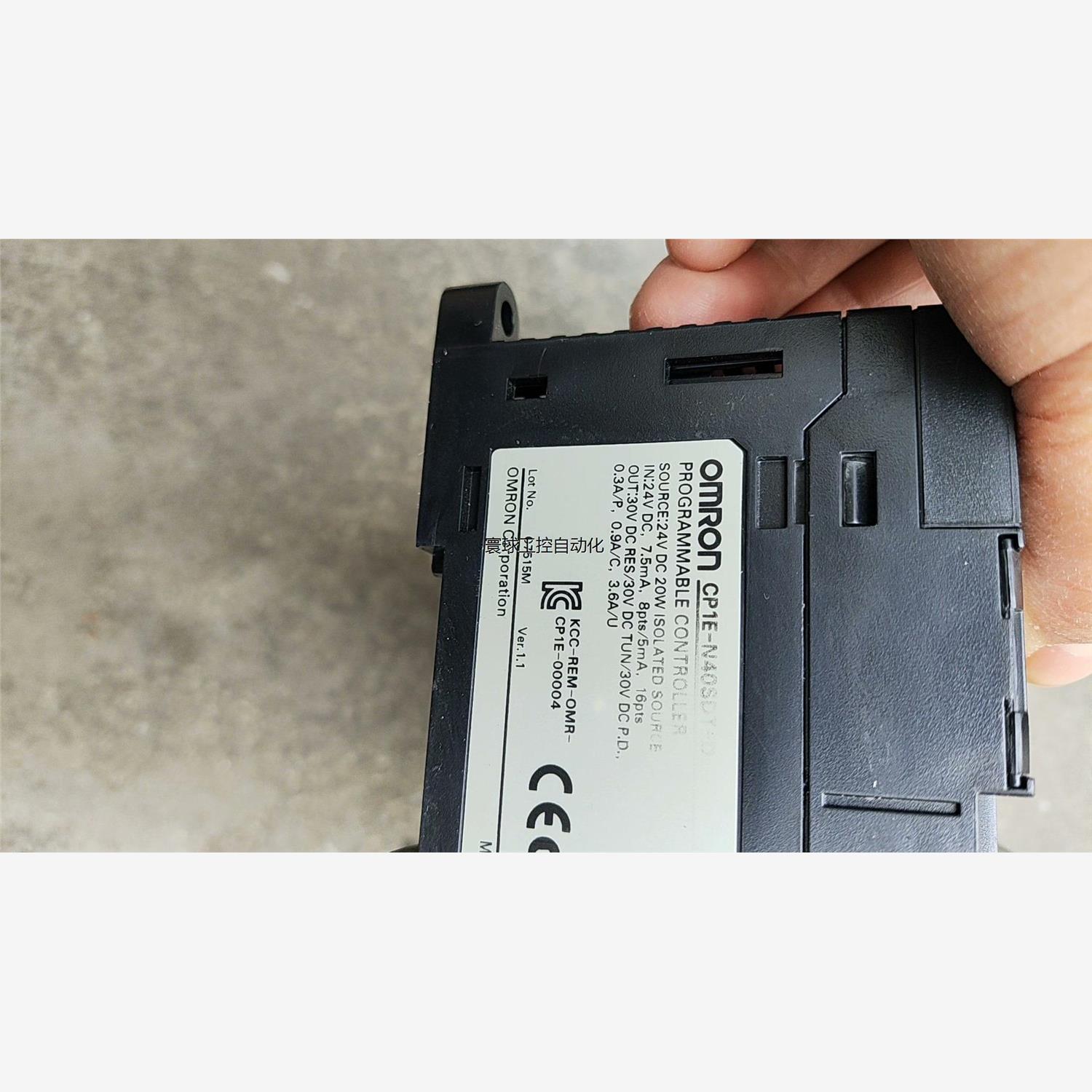 正品PLC CP1E-N40SDT-D可编程控制器，议价 - 图2