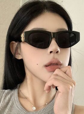 简约三角猫眼偏光显瘦遮阳墨镜