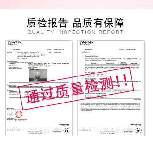 泡澡球多精油香氛泡沫浴盐球浴缸洗澡泡泡浴成人儿童通用大气泡弹 - 图2