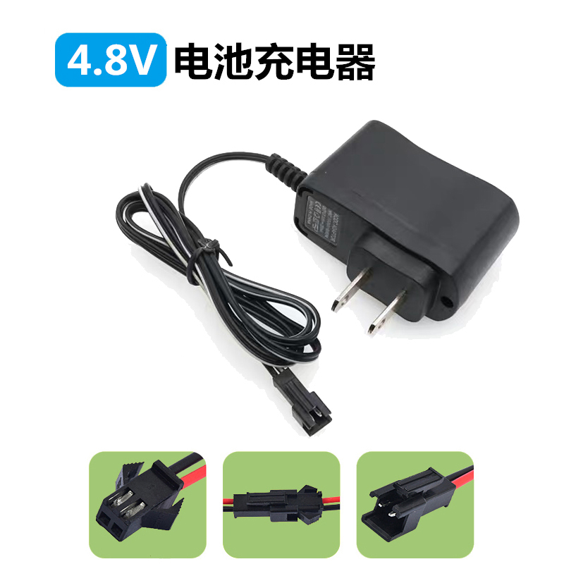 遥控车充电器3.6V4.8V7.2V9.6V挖掘机四驱越野攀爬车玩具充电电池 - 图0