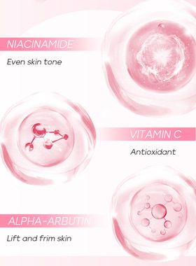 laikou JAPAN SAKURA UNDERARM BEAUTY CREAM