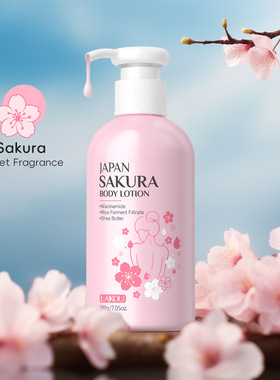 BODY LOTION SAKURA VITAMIN MILK SNAIL 4 IN 1  LAIKOU身体乳