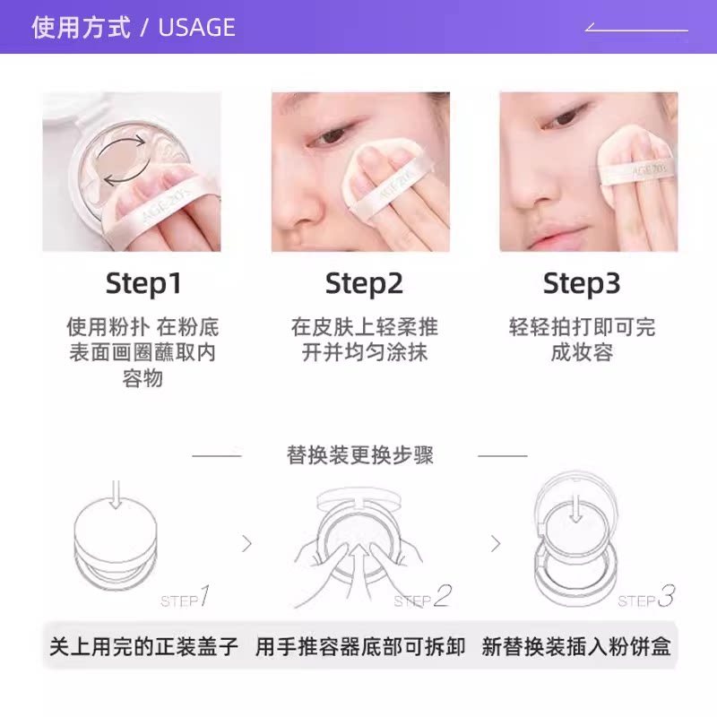 图 4
