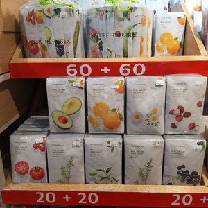 韩国NatureRepublic自然乐园精粹自然面膜补水保湿弹力提亮白舒缓